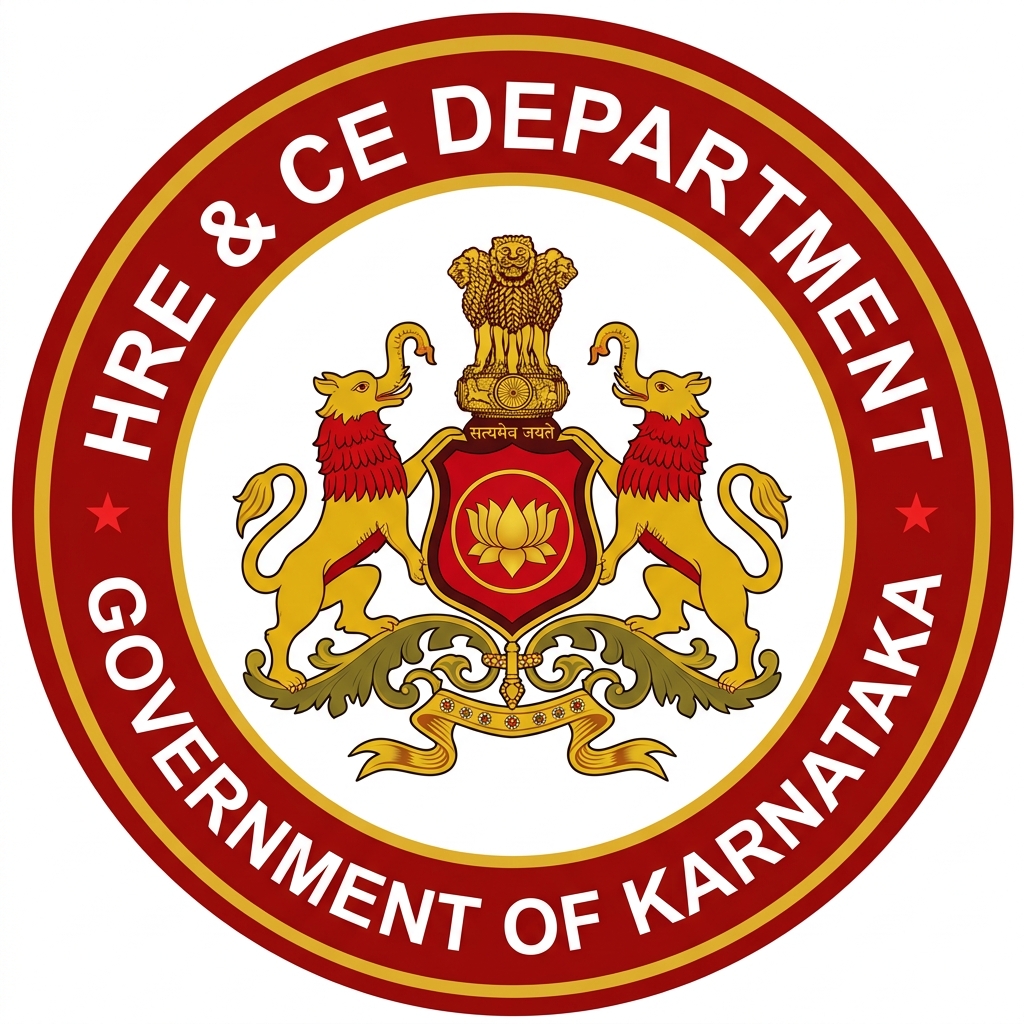 Government of Karnataka HRE & CE Department Seal